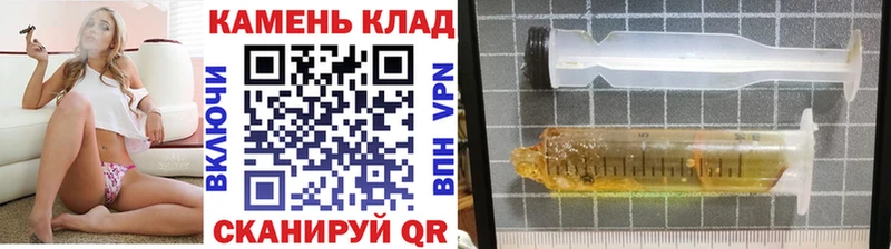 ГАШИШ 40% ТГК  Чердынь 