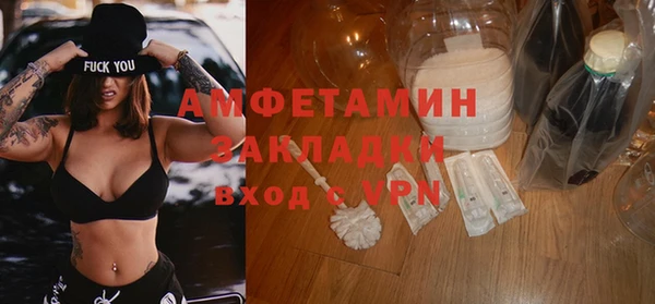 круглые Пролетарск