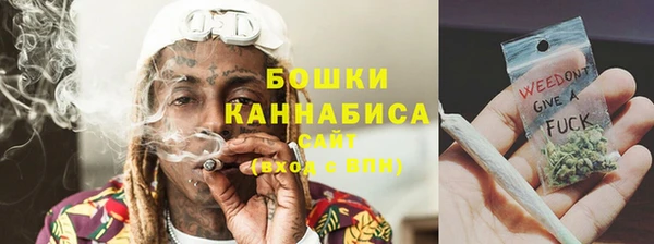 гашишное масло Балабаново