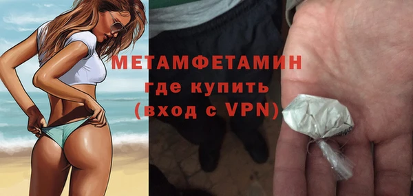 метадон Приозерск