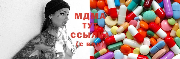 метадон Приозерск
