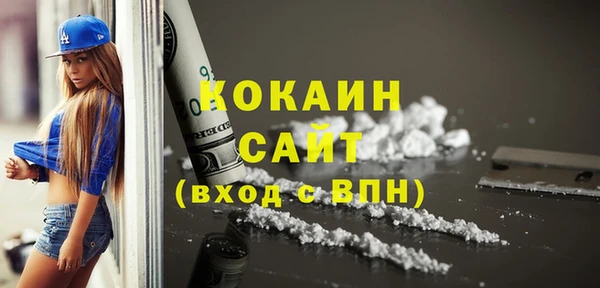 круглые Пролетарск