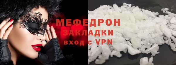 метадон Приозерск