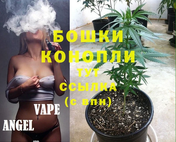 мефедрон VHQ Баксан