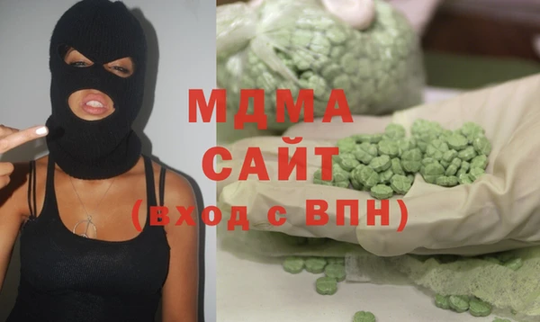 мефедрон VHQ Баксан