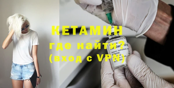 наркотики Балахна