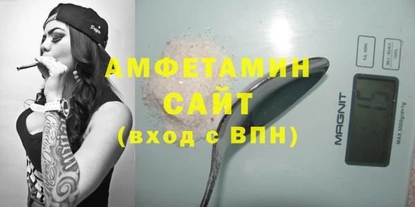 экстази Протвино