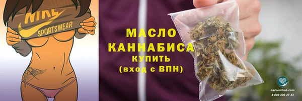 мефедрон VHQ Баксан