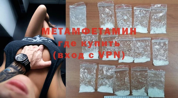 гашишное масло Балабаново