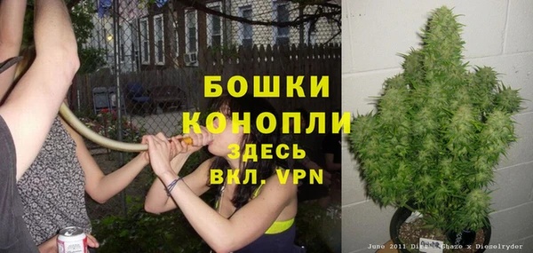 круглые Пролетарск