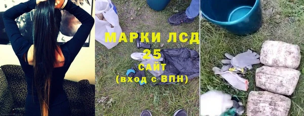 круглые Пролетарск