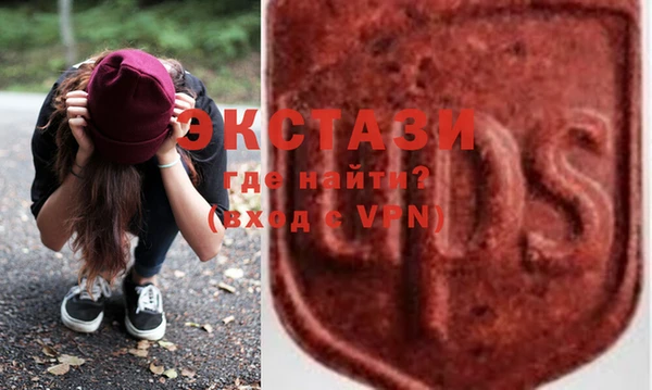 круглые Пролетарск