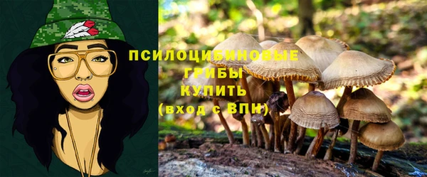 наркотики Балахна