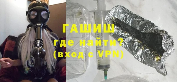 круглые Пролетарск