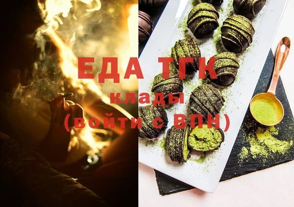 мефедрон VHQ Баксан