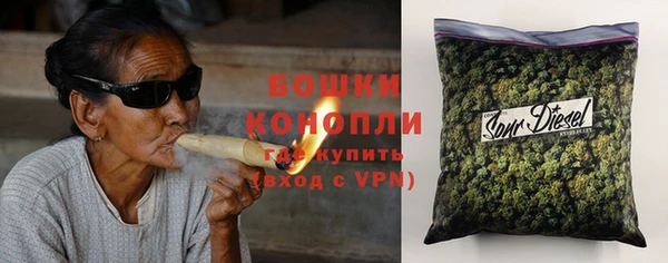 мефедрон VHQ Баксан