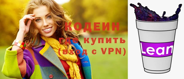 гашишное масло Балабаново