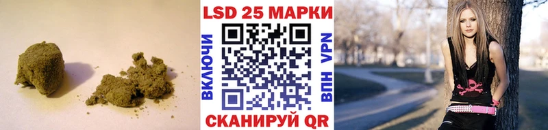 LSD-25 экстази ecstasy  Чердынь 