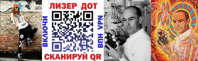 магазин  наркотиков  Чердынь  Марки N-bome 1,8мг 