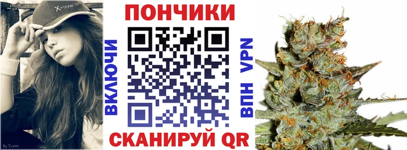 Канабис гибрид Чердынь